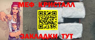 герыч Коммунар
