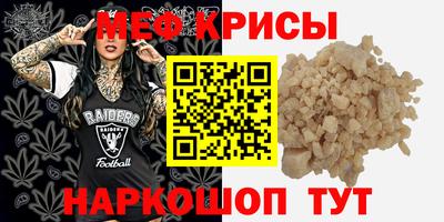 амф Комсомольск-на-Амуре