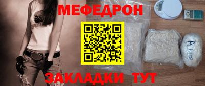 герыч Коммунар