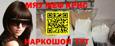 амф Комсомольск-на-Амуре