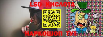меф VHQ Краснокаменск