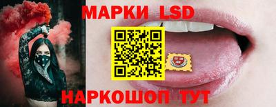 кокаин Конаково