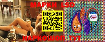 герыч Коммунар