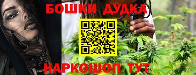герыч Коммунар