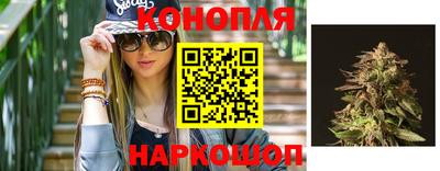 герыч Коммунар