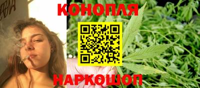 кокаин Конаково