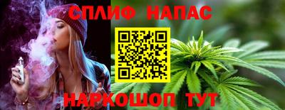 герыч Коммунар