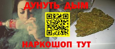 герыч Коммунар