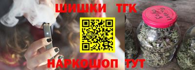 кокаин Конаково