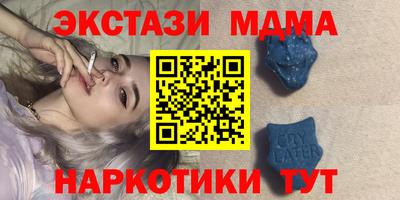 кокаин Конаково