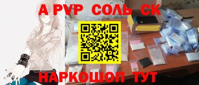герыч Коммунар