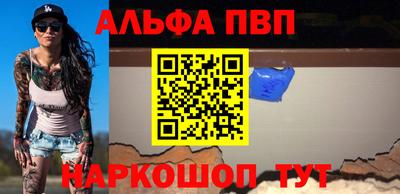 герыч Коммунар