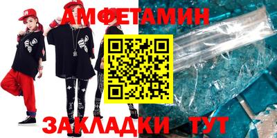 герыч Коммунар