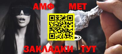 марки lsd Краснознаменск