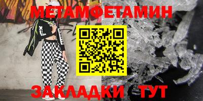 герыч Коммунар