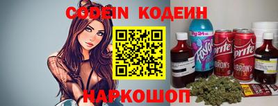 герыч Коммунар