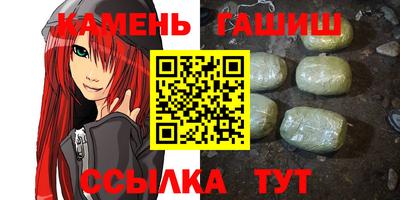 герыч Коммунар