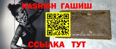 кокаин Конаково