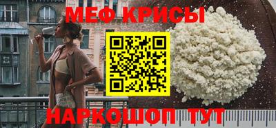герыч Коммунар