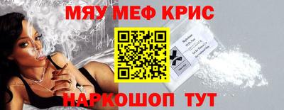 герыч Коммунар