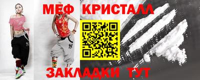 амф Комсомольск-на-Амуре